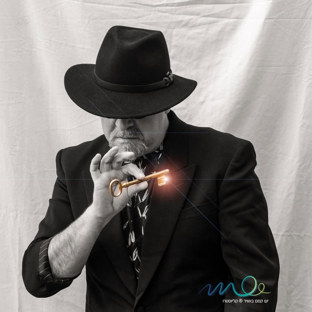 קליוסטרו הקוסם מלמד ילד קסמים