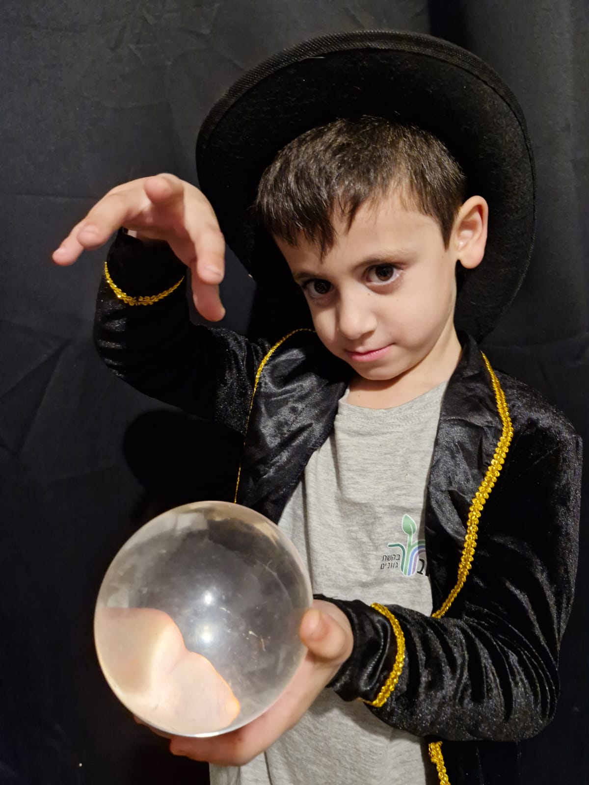 ילד מבצע קסם בביטחון