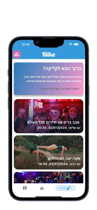 הפסיקו לשלם לאנשי מקצוע וקבלו שליטה מלאה על האתר שלכם