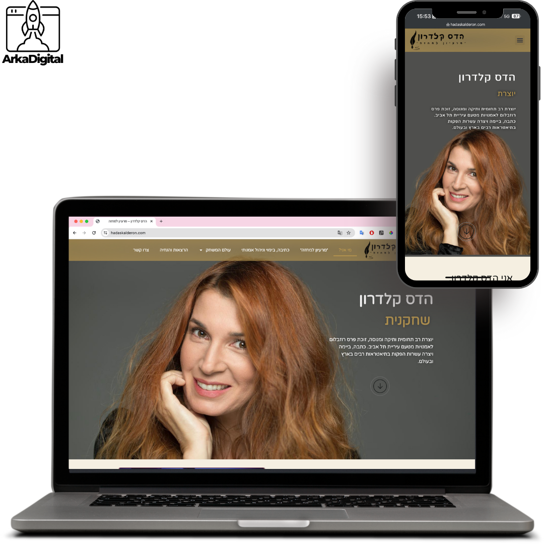 Align Your Digital Presence With Your Reputation To Secure High-Value Clients