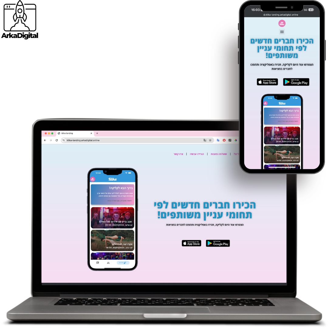 Establish Your Startup Legitimacy with a Professional Website in 25 Days