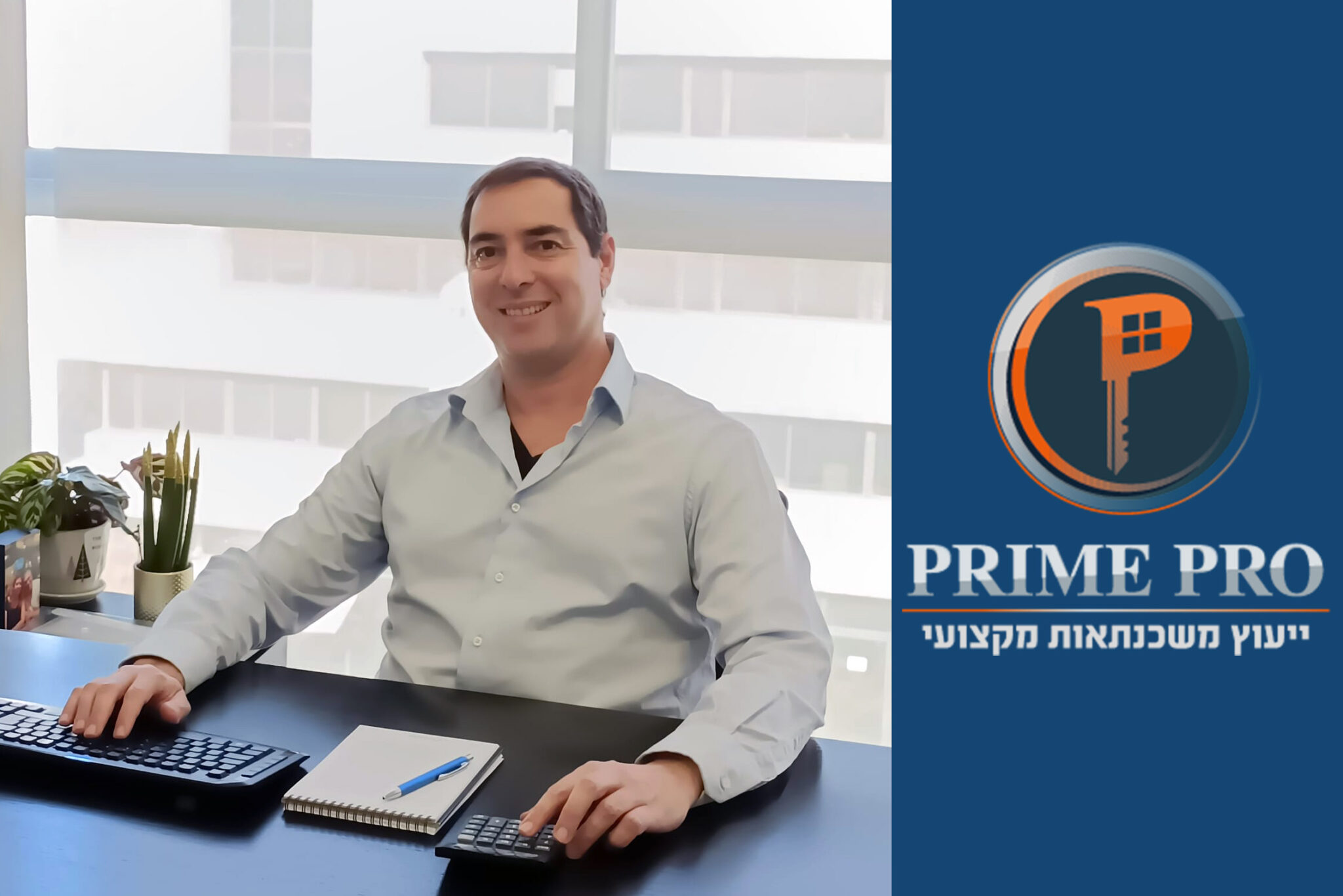 כך תהפכו את לוח התשלומים של הקבלן ליתרון אסטרטגי בדרך לדירה