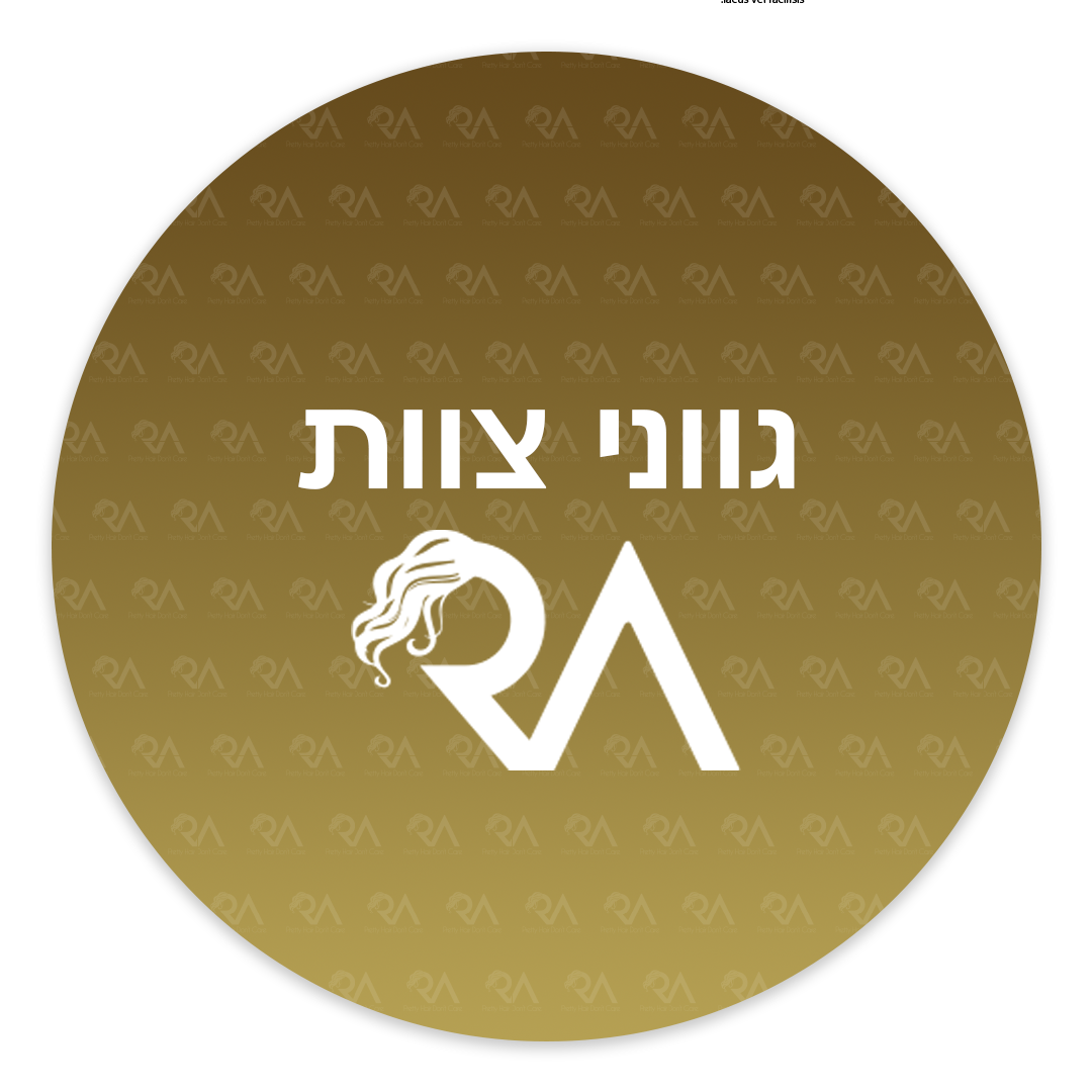 הפכי את השיער שלך לנכס אסטרטגי שמשדר ביטחון ובונה נוכחות עוצמתית